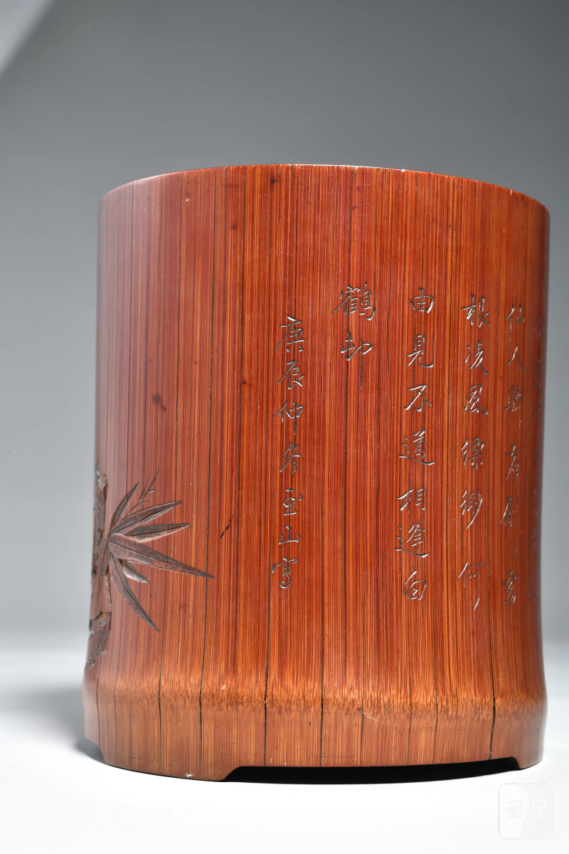 清早期 玉山款竹石水仙图竹笔筒 - 图2